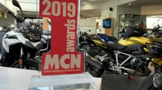 mcn_award_1 (1)